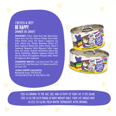 Product Weruva B.F.F. OMG Gravy! For Chicken Lovers Wet Cat Food - Minced in Gravy, 2.8 OZ Can