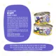 Product Weruva B.F.F. OMG Gravy! For Chicken Lovers Wet Cat Food - Minced in Gravy, 2.8 OZ Can