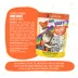 Weruva B.F.F. OMG Gravy! For Chicken Lovers Wet Cat Food - Minced in Gravy, 2.8 OZ Pouch image thumbnail 4