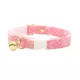 Product Made By Cleo® Snowflakes Breakaway Cat Collar