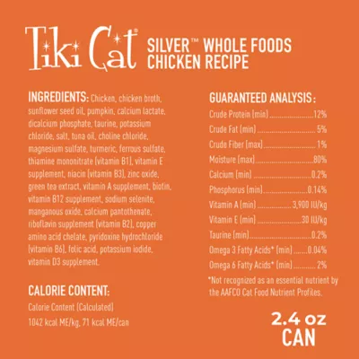 Product Tiki Cat Silver Senior Wet Cat Food - Natural, 2.4oz