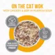 Product TruLuxe Wet Cat Food - 6 oz, Shreds in Pumpkin Soup