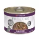 Product TruLuxe Wet Cat Food - 6 oz, Pate in Gelee