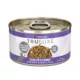 Product TruLuxe Wet Cat Food - 3 oz, Shreds in Gravy