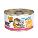 Product Weruva B.F.F. Originals Minced! For Tuna Lovers Wet Cat Food - Minced in Gravy, 3 OZ