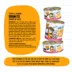 Weruva B.F.F. Originals Minced! For Tuna Lovers Wet Cat Food - Minced in Gravy, 3 OZ image thumbnail 4