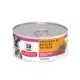 Product Hill's Science Diet Small & Mini Senior 7+ Wet Dog Food - Chicken & Barley Entree, 5.8 oz