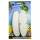 Product A&E Cage Company Natural 6" Cuttlebone 2 Pack