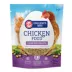 Eggland's Best® Layer Pellets for Chickens image thumbnail 1