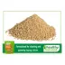 Healthy Harvest® Medicated Chick Starter Grower Crumbles image thumbnail 3