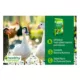 Product Healthy Harvest® Flock Maintainer®