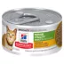 Hill's Science Diet Adult 7+ Senior Vitality Cat Food - Chicken & Vegetable Stew image thumbnail 1
