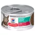 Hill's Science Diet Adult Perfect Weight Cat Food - Liver & Chicken Entree image thumbnail 1