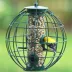 Backyard Essentials Petite Orb Caged Seed Bird Feeder image thumbnail 2