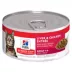 Hill's Science Diet Adult Cat Food - Liver & Chicken Entree image thumbnail 1
