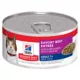 Product Hill's Science Diet Adult 7+ Cat Food - Beef Entree