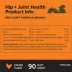 Pet Honesty Hip & Joint Health - Soft Chews image thumbnail 5