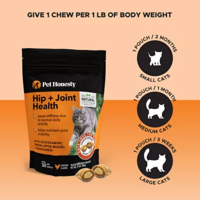 Pet Honesty Hip Joint Health Chicken Chews Cat Supplement 3.7 oz