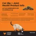 Pet Honesty Hip & Joint Chews Supplement for Cats image thumbnail 5