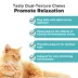 Pet Honesty Calming Chews for Cats image thumbnail 2