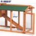 Prevue Pet Products Hutch with Double Run image thumbnail 4