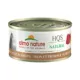 Product Almo Nature Wet Cat Food - Tuna and Cheese in Broth