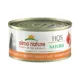 Product Almo Nature Wet Cat Food - Chicken with Pumpkin in Broth