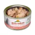 Almo Nature Wet Cat Food - Salmon in Broth image thumbnail 2