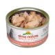 Product Almo Nature Wet Cat Food - Salmon in Broth