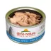 Almo Nature Wet Cat Food - Atlantic Style Tuna in Broth image thumbnail 2