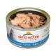 Product Almo Nature Wet Cat Food - Atlantic Style Tuna in Broth