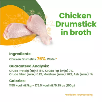 Product Almo Nature Wet Cat Food - Chicken Drumstick in Broth