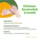 Product Almo Nature Wet Cat Food - Chicken Drumstick in Broth