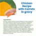 Almo Nature Wet Cat Food - Chicken Recipe with Carrots image thumbnail 2