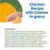 Almo Nature Wet Cat Food - Chicken Recipe with Cheese image thumbnail 2