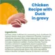 Product Almo Nature Wet Cat Food - Chicken Recipe with Duck