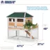 Prevue Pet Products Chicken & Duck Coop with Herb Planter image thumbnail 5