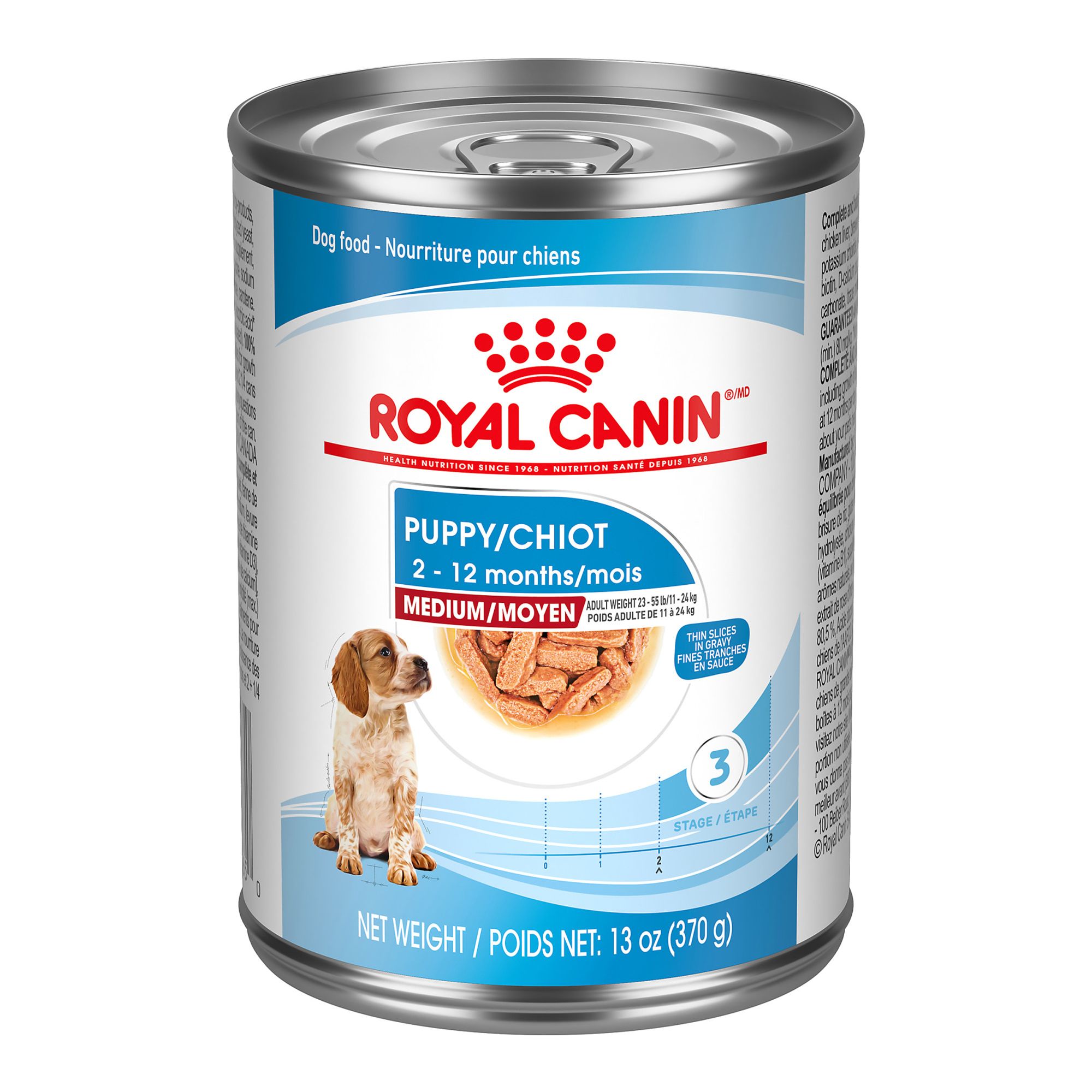 Royal Canin Canine Health Nutrition Medium Puppy Wet Dog Food - Chicken ...