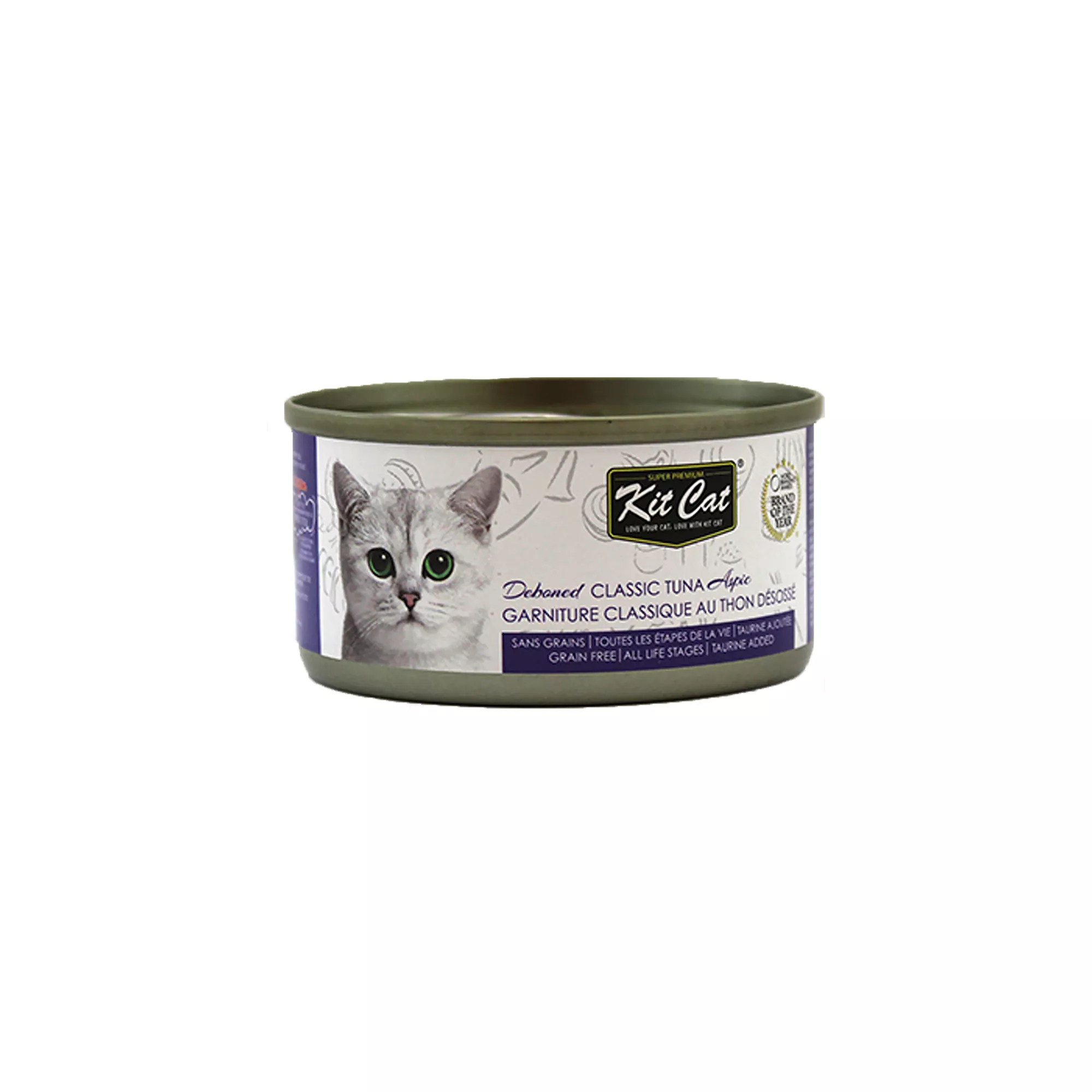 Kit Cat Wet Cat Food Topper - Tuna