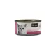 Product Kit Cat Wet Cat Food Topper - Chicken & Whitebait