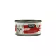 Product Kit Cat Gravy Series Cat Food - Chicken & Skipjack Tuna