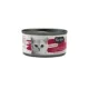 Product Kit Cat Gravy Series Cat Food - Chicken & Whitebait