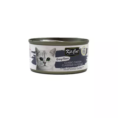 Product Kit Cat Gravy Series Cat Food - Chicken