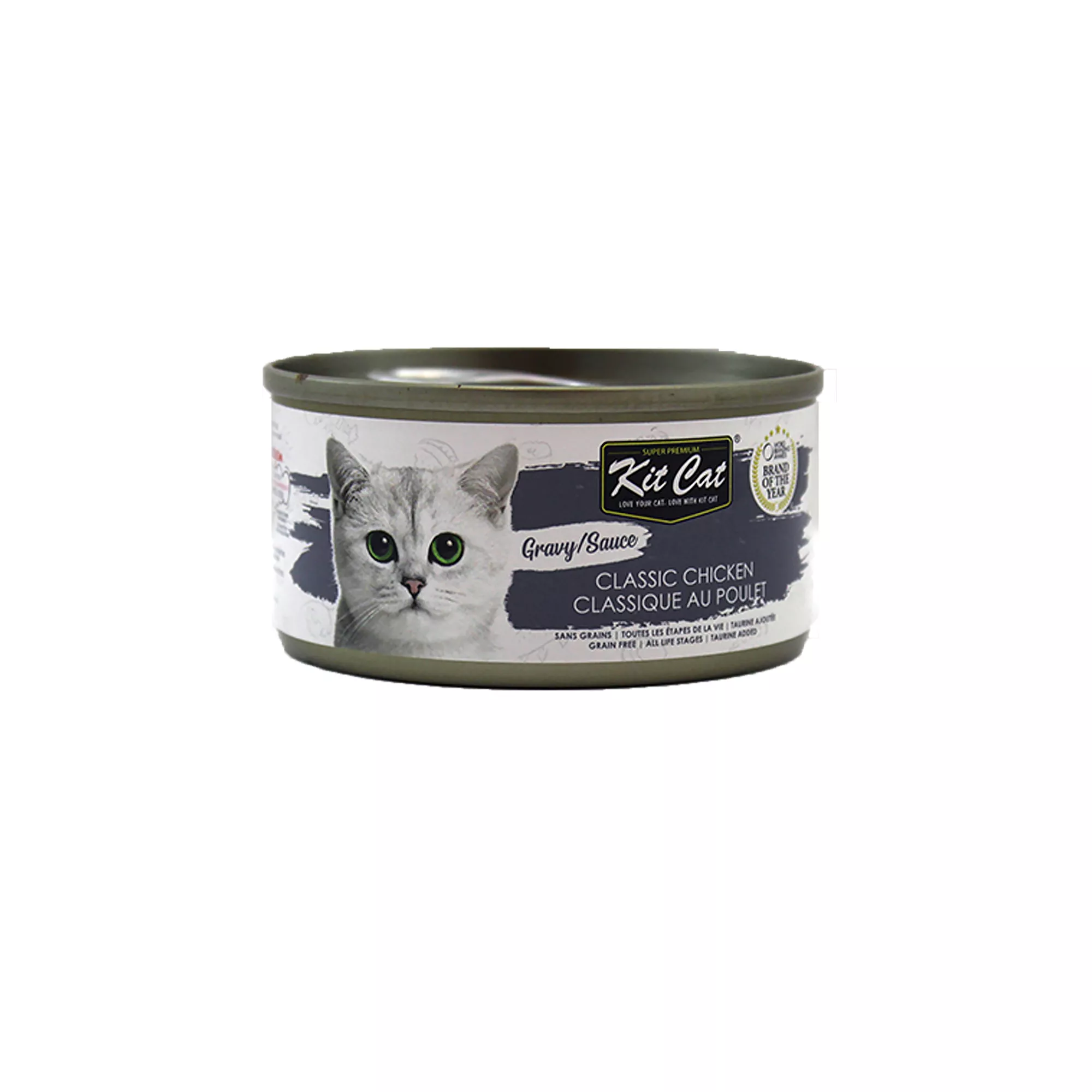 Kit Cat Gravy Series Cat Food - Chicken