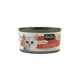 Product Kit Cat Gravy Series Wet Cat Food - Chicken & Salmon