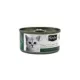 Product Kit Cat Wet Cat Food Topper - Tuna & Shrimp