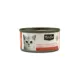 Product Kit Cat Wet Cat Food Topper - Chicken & Salmon