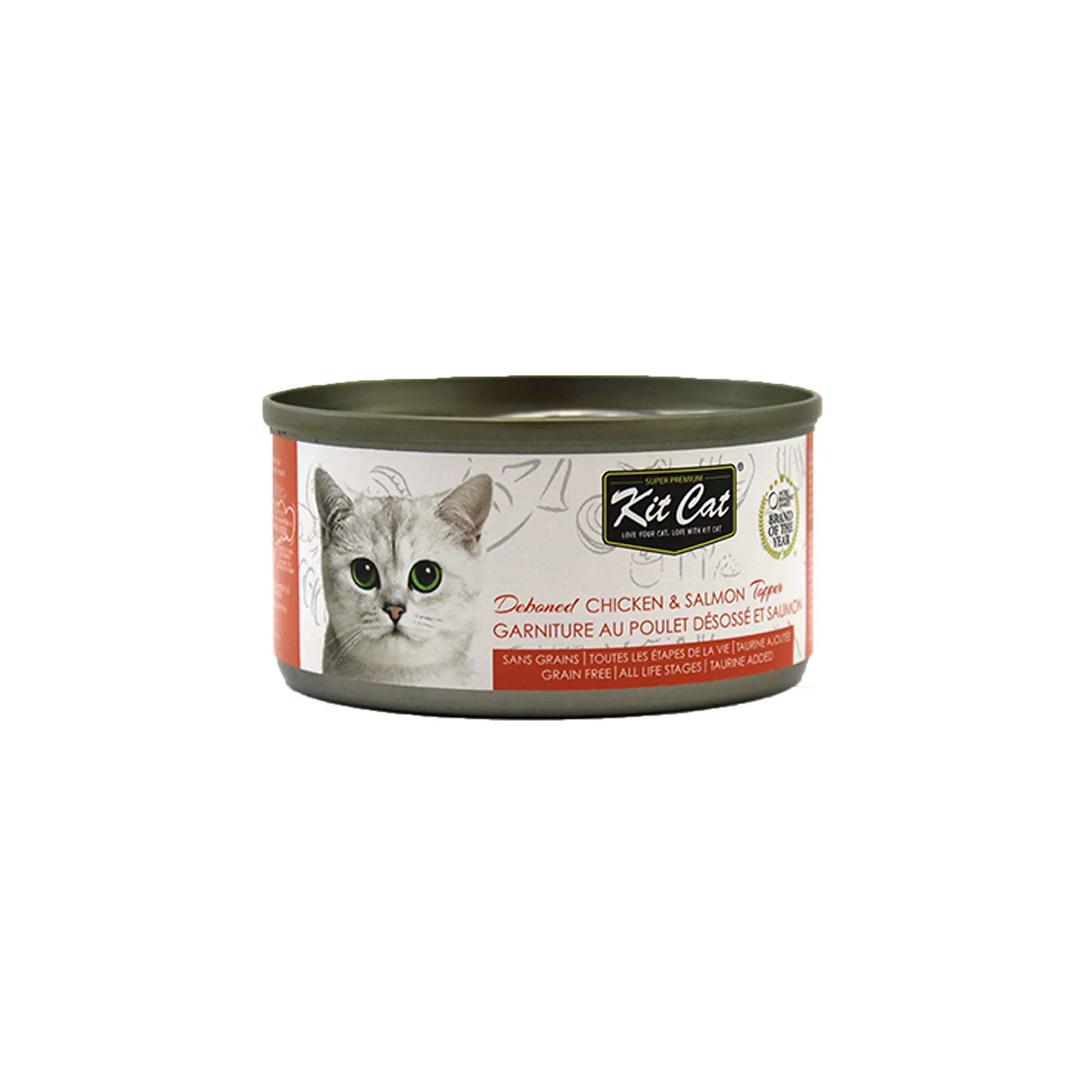 Kit Cat Wet Cat Food Topper - Chicken & Salmon