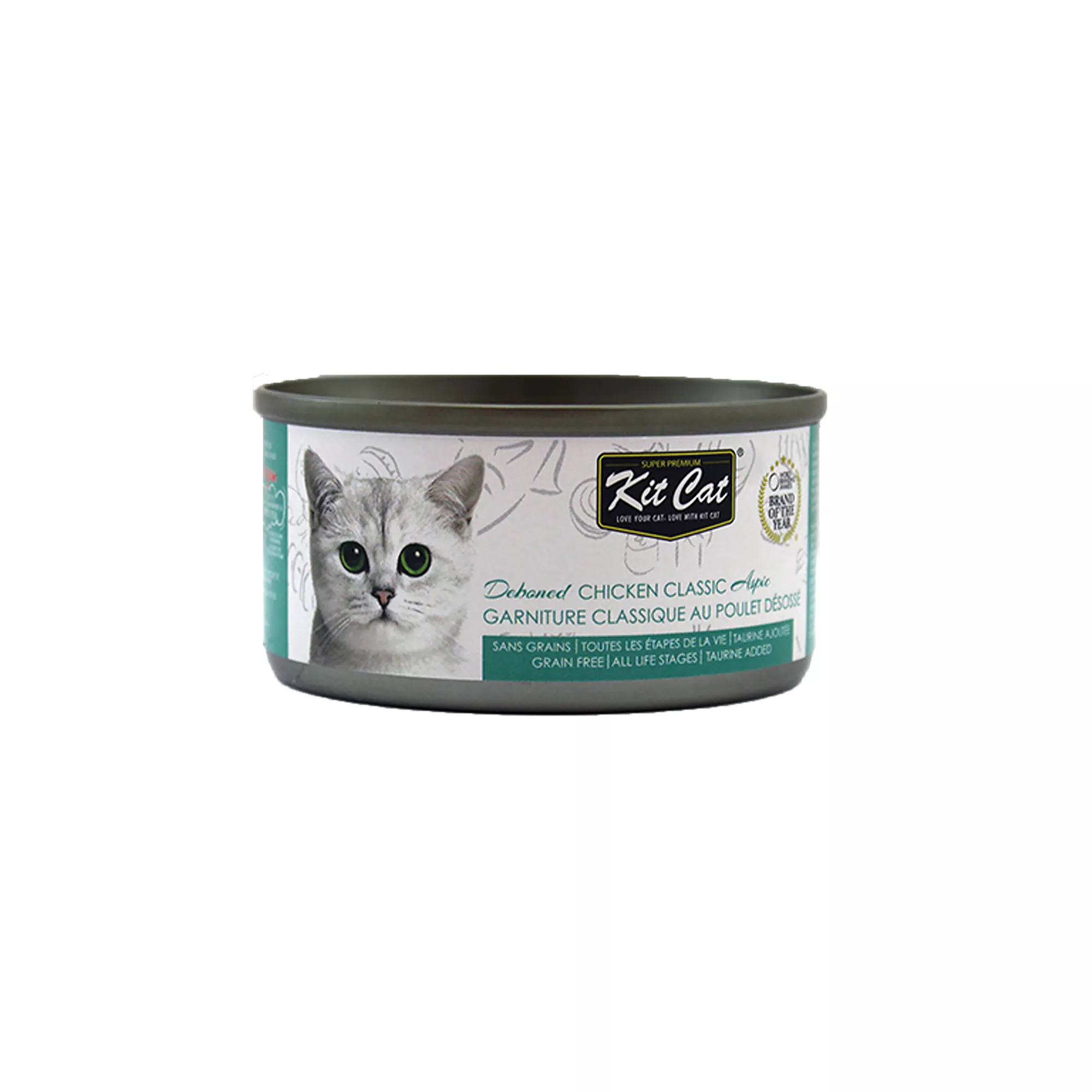 Kit Cat Wet Cat Food Topper - Chicken