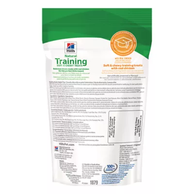 Product Hill's Soft & Chewy Training Treats - Chicken
